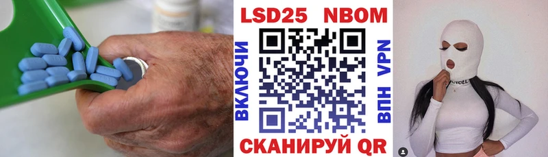 LSD-25 экстази ecstasy  наркошоп  Хабаровск 