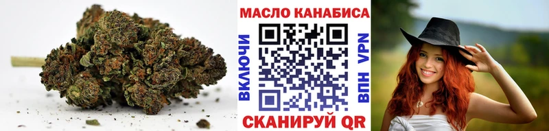 Дистиллят ТГК вейп  Хабаровск 